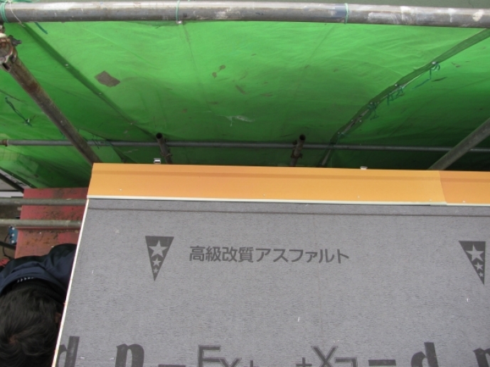 テラコッタ葺き替え工事